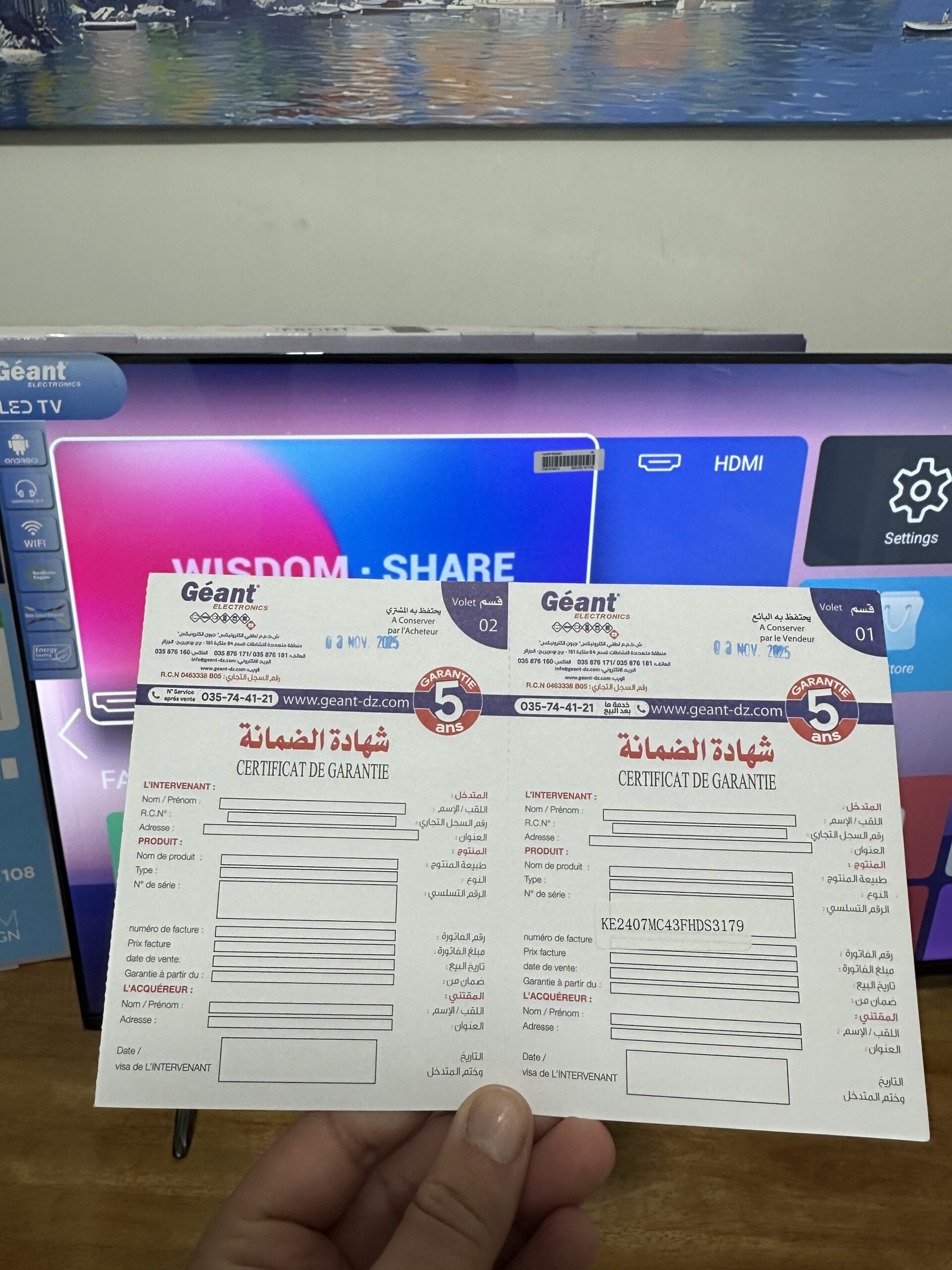 @ tv géant 43p smart Android + Démo cadeau 🎁 – Image 5