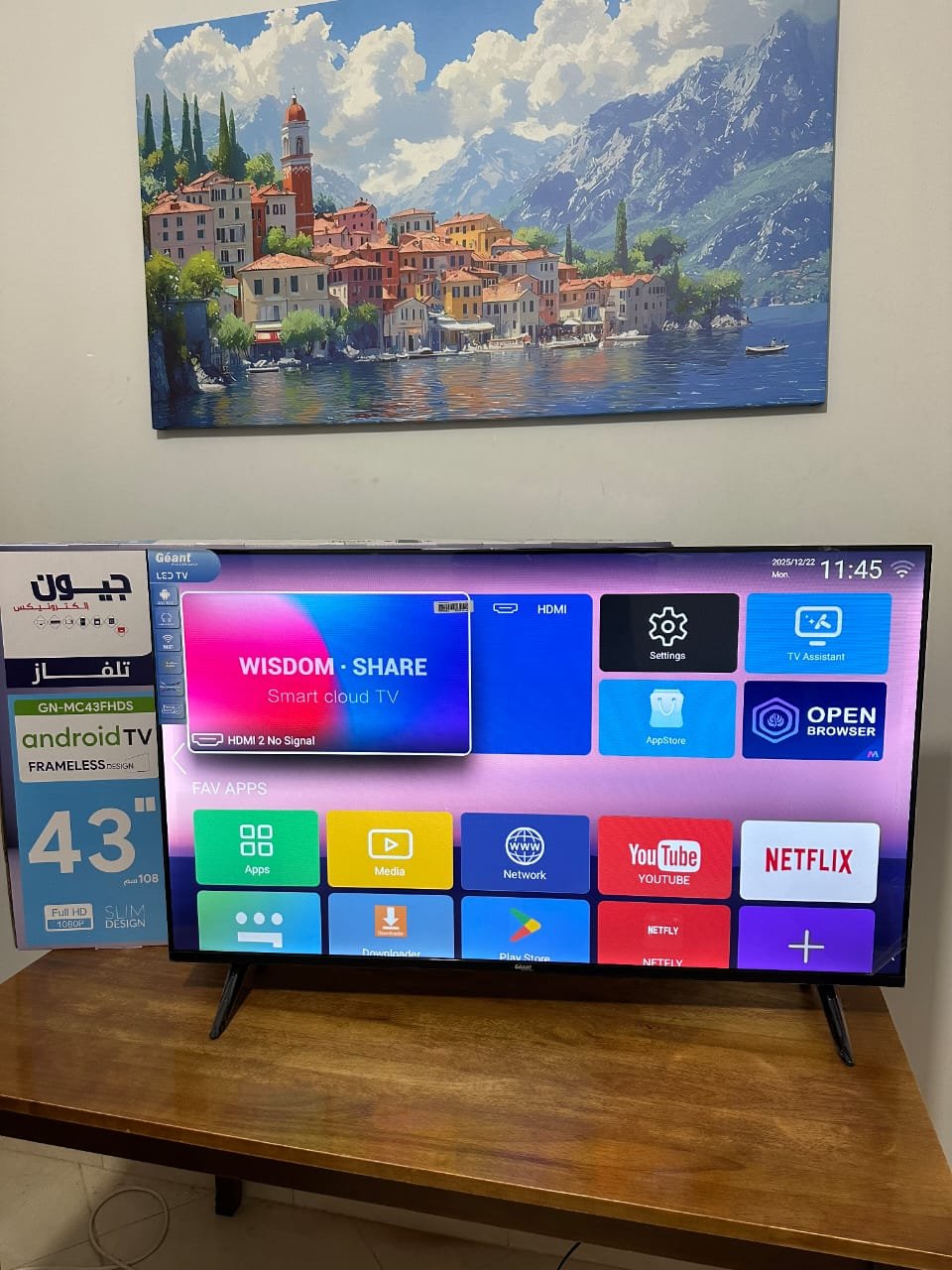 @ tv géant 43p smart Android + Démo cadeau 🎁