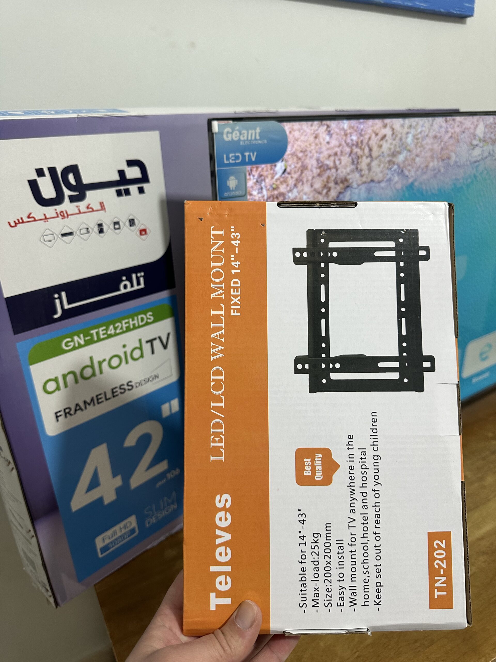 tv 42p géant smart Android + support+ iptv 🎁 – Image 3