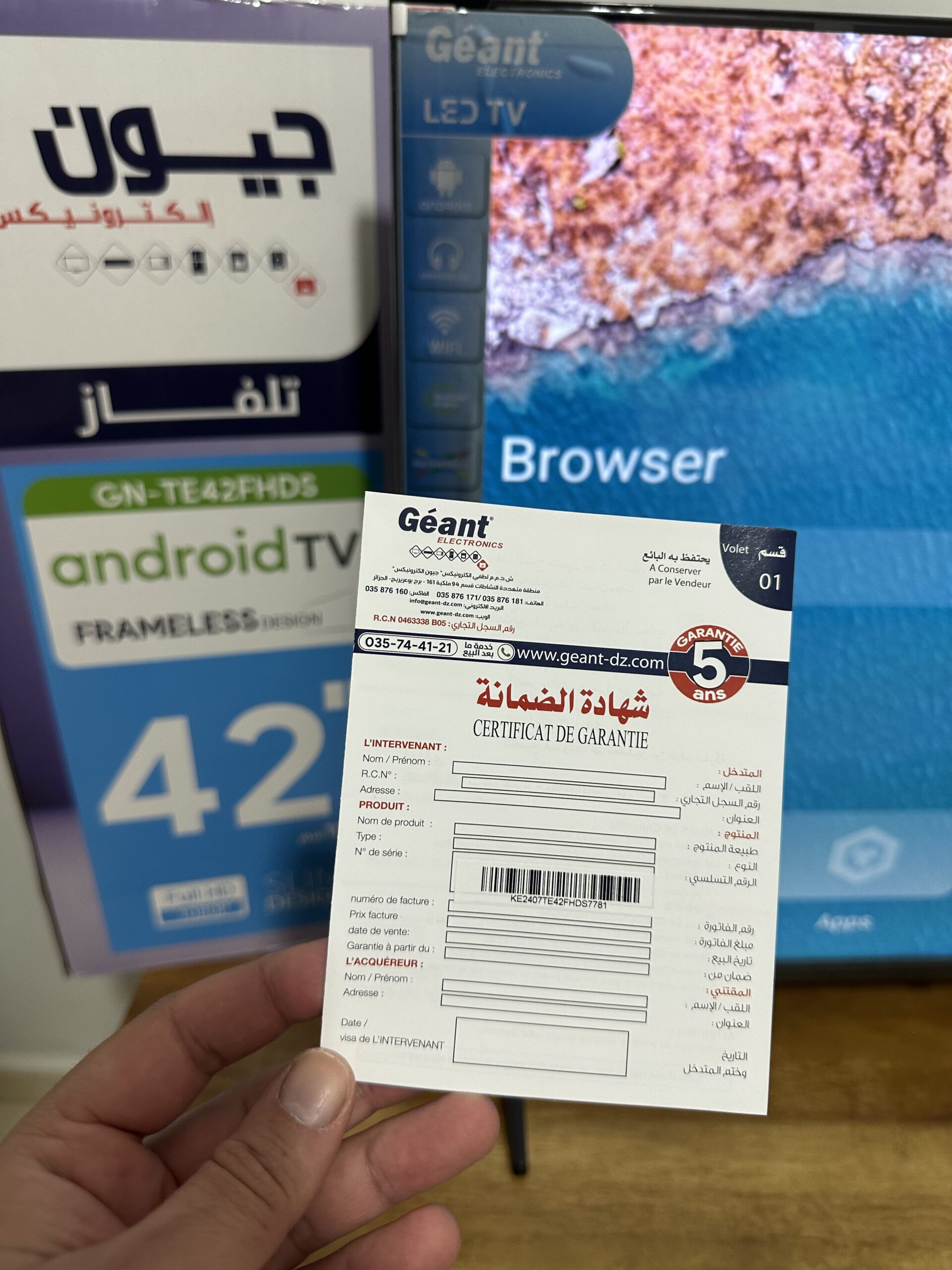 tv 42p géant smart Android + support+ iptv 🎁 – Image 5