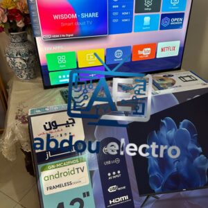géant 42p smart Android 14 support
