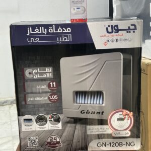 chauffage a gaz géant 11kw